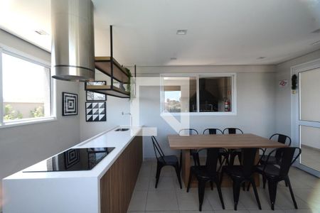 Apartamento à venda com 41m², 2 quartos e sem vagaEspaço Gourmet