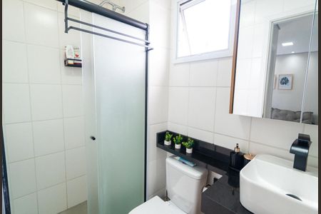 Apartamento à venda com 41m², 2 quartos e sem vagaBanheiro