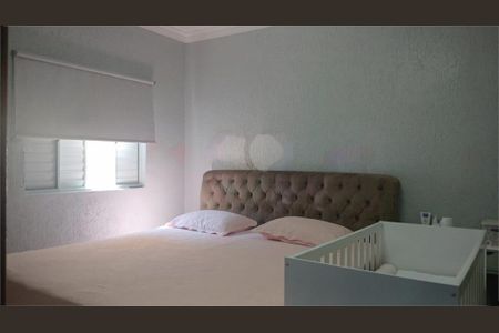 Casa à venda com 5 quartos, 288m² em Campo Grande, São Paulo