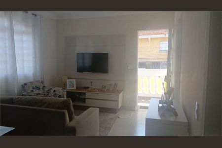 Casa à venda com 5 quartos, 288m² em Campo Grande, São Paulo