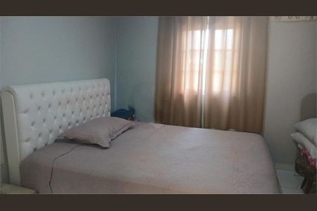 Casa à venda com 5 quartos, 288m² em Campo Grande, São Paulo