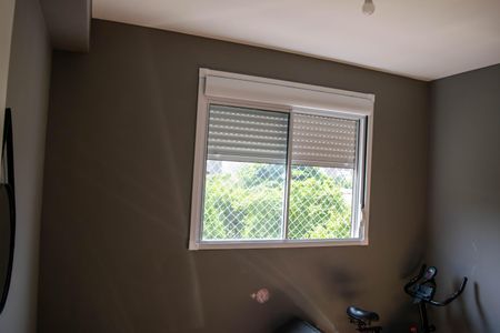 Apartamento à venda com 42m², 2 quartos e sem vaga Apartamento à venda com 42m², 2 quartos e sem vagaQuarto