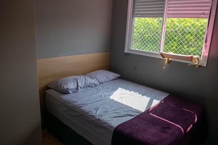 Apartamento à venda com 42m², 2 quartos e sem vaga Apartamento à venda com 42m², 2 quartos e sem vagaQuarto