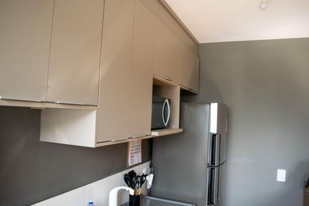 Apartamento à venda com 42m², 2 quartos e sem vaga Apartamento à venda com 42m², 2 quartos e sem vagaCozinha e Área de Serviço