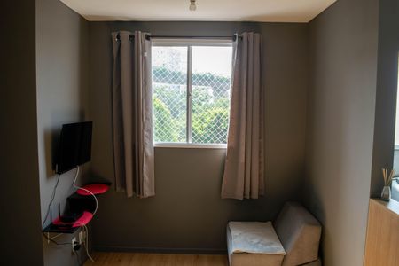 Apartamento à venda com 42m², 2 quartos e sem vaga Apartamento à venda com 42m², 2 quartos e sem vagaSala