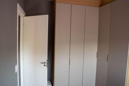 Apartamento à venda com 42m², 2 quartos e sem vaga Apartamento à venda com 42m², 2 quartos e sem vagaQuarto