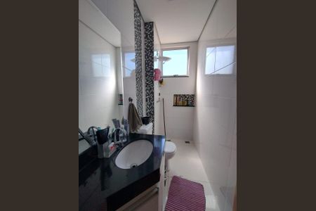 Apartamento à venda com 78m², 3 quartos e 2 vagas Apartamento à venda com 78m², 3 quartos e 2 vagasFoto 14