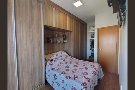 Apartamento à venda com 78m², 3 quartos e 2 vagas Apartamento à venda com 78m², 3 quartos e 2 vagasFoto 05