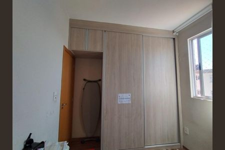 Apartamento à venda com 78m², 3 quartos e 2 vagas Apartamento à venda com 78m², 3 quartos e 2 vagasFoto 11
