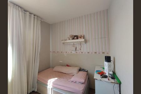 Apartamento à venda com 78m², 3 quartos e 2 vagas Apartamento à venda com 78m², 3 quartos e 2 vagasFoto 09