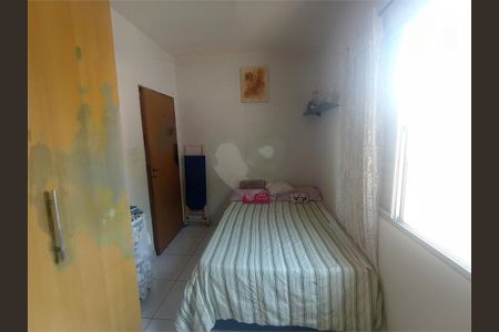 Casa à venda com 150m², 4 quartos e 2 vagas