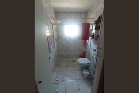 Casa à venda com 150m², 4 quartos e 2 vagas