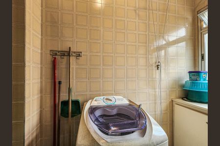 Apartamento para alugar com 97m², 2 quartos e 1 vaga Apartamento para alugar com 97m², 2 quartos e 1 vagaÁrea de Serviço