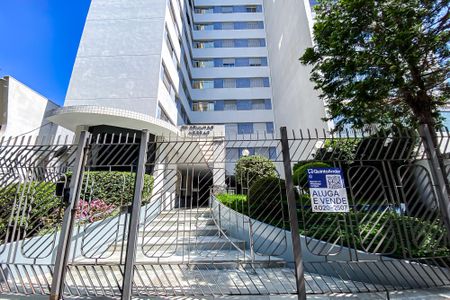 Apartamento para alugar com 65m², 2 quartos e 1 vagaFachada