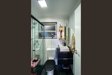 Apartamento para alugar com 65m², 2 quartos e 1 vagaBanheiro