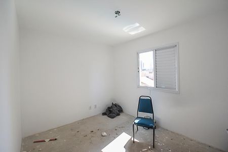 Apartamento à venda com 71m², 3 quartos e 1 vagaQuarto 1