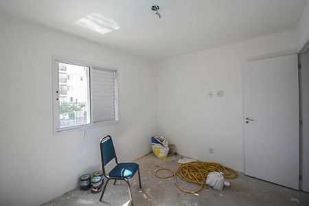 Apartamento à venda com 71m², 3 quartos e 1 vagaQuarto 1