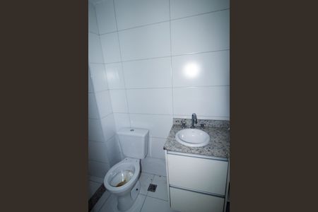 Apartamento à venda com 89m², 3 quartos e 1 vagaBanheiro Social