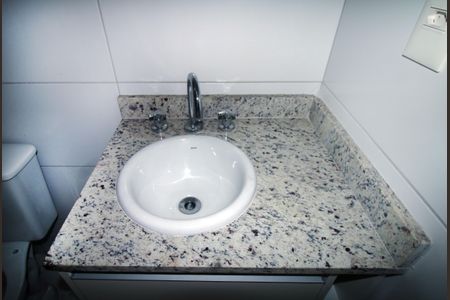 Apartamento à venda com 89m², 3 quartos e 1 vagaBanheiro Social