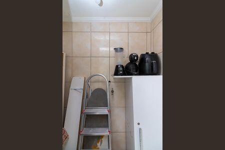 Apartamento à venda com 60m², 2 quartos e 1 vagaBanheiro de Serviço / Despensa