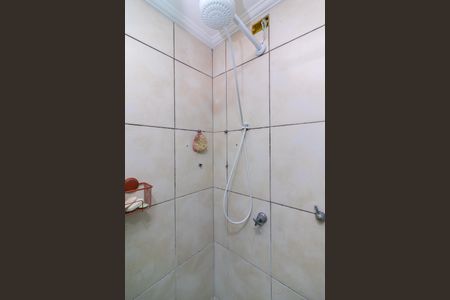 Apartamento à venda com 60m², 2 quartos e 1 vagaBanheiro