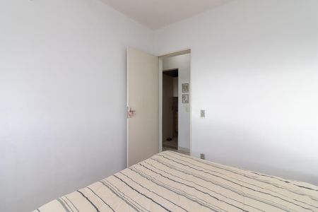 Apartamento à venda com 60m², 2 quartos e 1 vagaQuarto 1