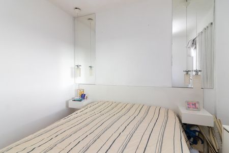 Apartamento à venda com 60m², 2 quartos e 1 vagaQuarto 1