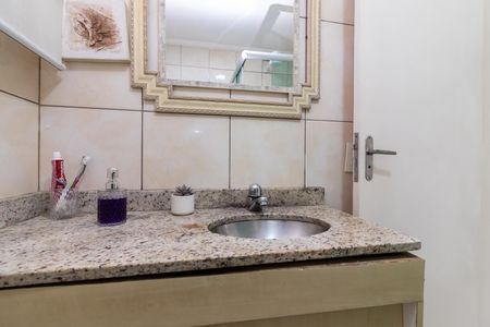 Apartamento à venda com 60m², 2 quartos e 1 vagaBanheiro