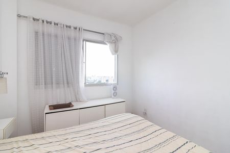 Apartamento à venda com 60m², 2 quartos e 1 vagaQuarto 1