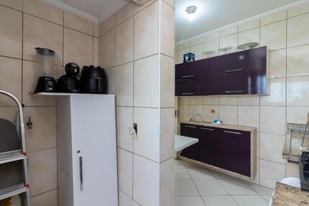 Apartamento à venda com 60m², 2 quartos e 1 vagaÁrea de Serviço