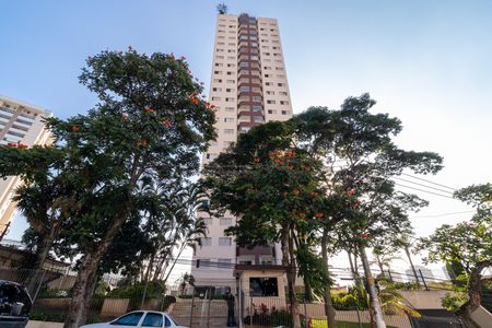 Apartamento à venda com 60m², 2 quartos e 1 vagaFachada do Prédio