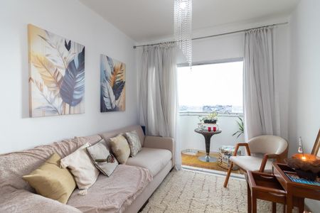 Apartamento à venda com 60m², 2 quartos e 1 vagaSala de Estar