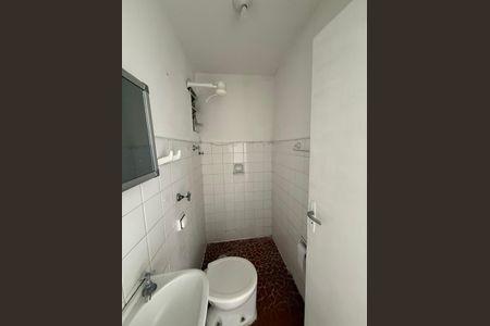 Studio à venda com 39m², 1 quarto e sem vagaBanheiro