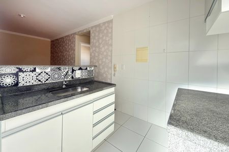 Apartamento à venda com 50m², 2 quartos e 1 vaga Apartamento à venda com 50m², 2 quartos e 1 vagaCozinha