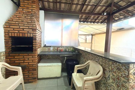 Apartamento à venda com 50m², 2 quartos e 1 vaga Apartamento à venda com 50m², 2 quartos e 1 vagaÁrea comum