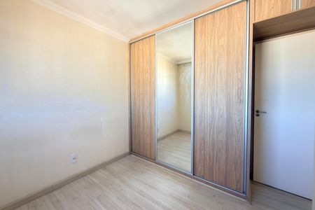 Apartamento à venda com 50m², 2 quartos e 1 vaga Apartamento à venda com 50m², 2 quartos e 1 vagaQuarto 2
