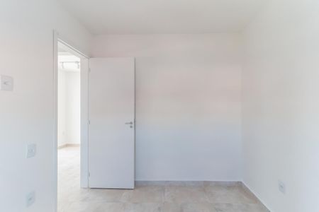 Apartamento para alugar com 62m², 2 quartos e 1 vaga Apartamento para alugar com 62m², 2 quartos e 1 vagaQuarto 1