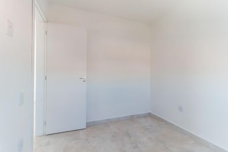 Apartamento para alugar com 62m², 2 quartos e 1 vaga Apartamento para alugar com 62m², 2 quartos e 1 vagaQuarto 1