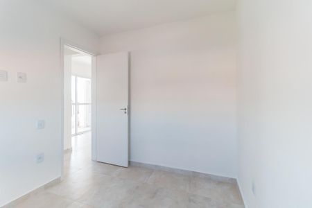 Apartamento para alugar com 62m², 2 quartos e 1 vaga Apartamento para alugar com 62m², 2 quartos e 1 vagaQuarto 1