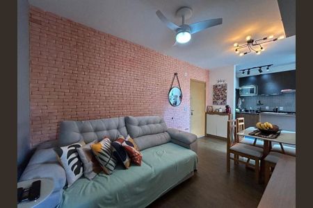 Apartamento à venda com 2 quartos, 52m² em Engordadouro, Jundiaí