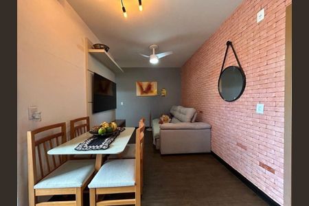 Apartamento à venda com 2 quartos, 52m² em Engordadouro, Jundiaí