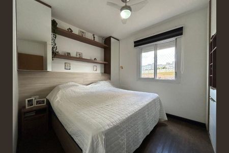 Apartamento à venda com 2 quartos, 52m² em Engordadouro, Jundiaí