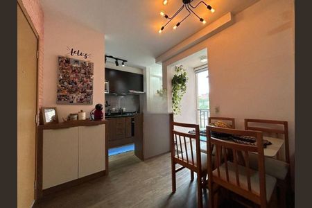 Apartamento à venda com 2 quartos, 52m² em Engordadouro, Jundiaí