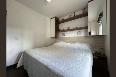 Apartamento à venda com 2 quartos, 52m² em Engordadouro, Jundiaí
