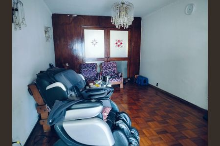 Casa à venda com 4 quartos, 350m² em Ipiranga, São Paulo