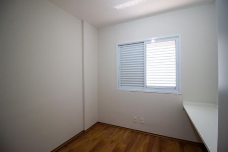 Apartamento para alugar com 80m², 3 quartos e 2 vagasQuarto 1
