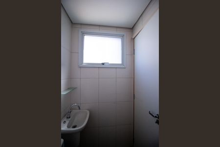 Apartamento para alugar com 80m², 3 quartos e 2 vagasBanheiro de serviço