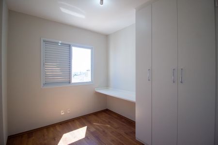 Apartamento para alugar com 80m², 3 quartos e 2 vagasQuarto 1