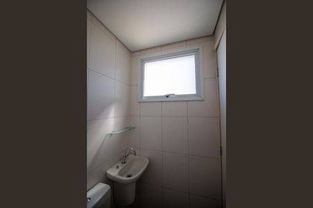 Apartamento para alugar com 80m², 3 quartos e 2 vagasBanheiro de serviço