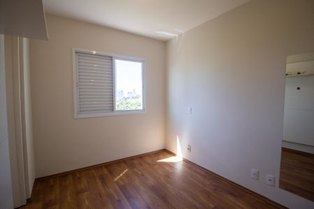 Apartamento para alugar com 80m², 3 quartos e 2 vagasSuíte